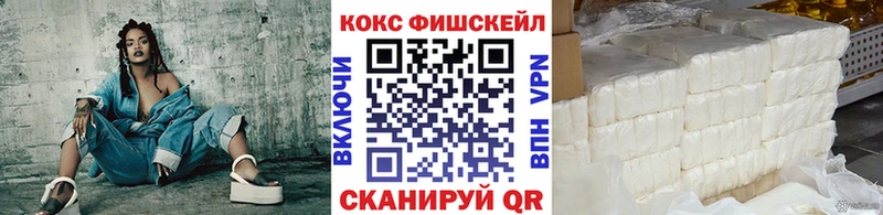 Купить наркоту Пыть-Ях ГАШИШ  КОКАИН  МЕФ  A PVP  НБОМе  Каннабис 
