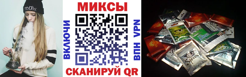 БУТИРАТ бутандиол Пыть-Ях