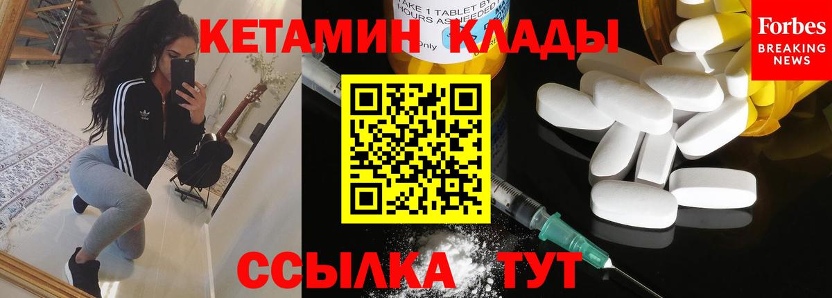 A-PVP СОЛЬ   Пыть-Ях  Вход с VPN  Меф МЯУ МЯУ   ГАШИШ 