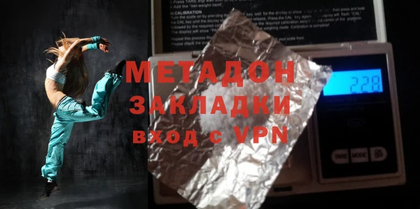 стафф Богданович