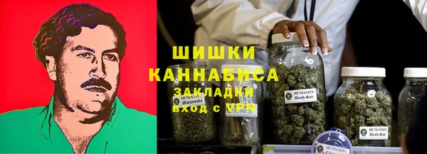 бутик Богородск