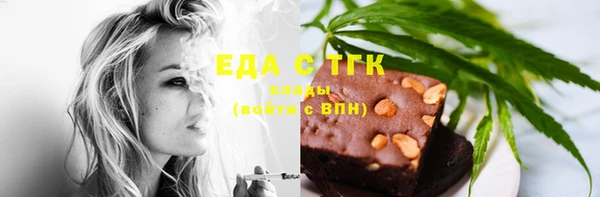 стафф Богданович
