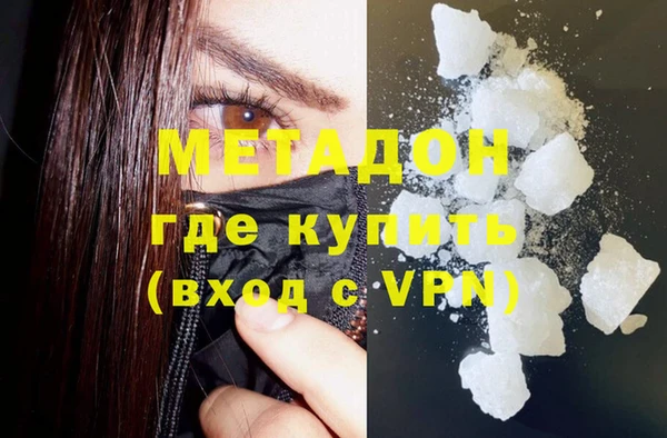 стафф Богданович