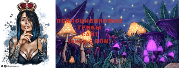 бутик Богородск