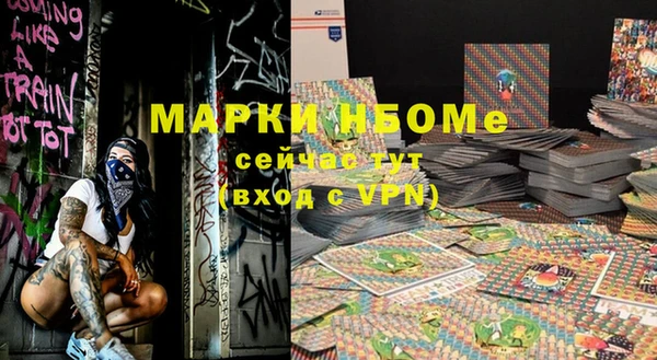 стафф Богданович