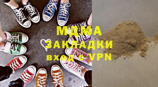ПСИЛОЦИБИНОВЫЕ ГРИБЫ Белоозёрский