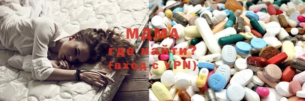 стафф Богданович