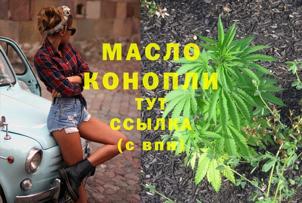 стафф Богданович