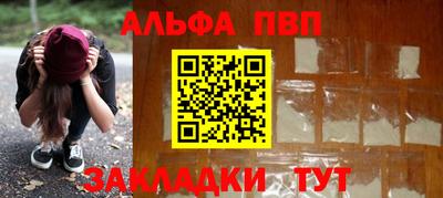 стаф Нижний Тагил