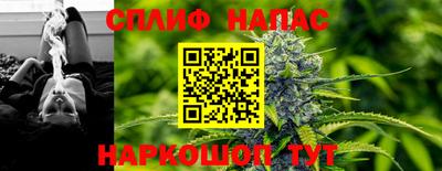 мдма Новозыбков