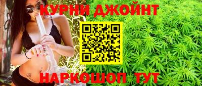 мдма Новозыбков