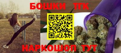 мдма Новозыбков