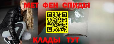 гашишное масло Новодвинск