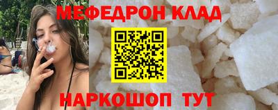 гашишное масло Новодвинск