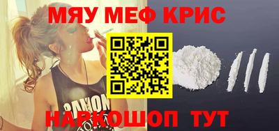 гашишное масло Новодвинск